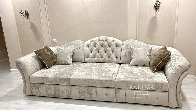 Милана Люкс